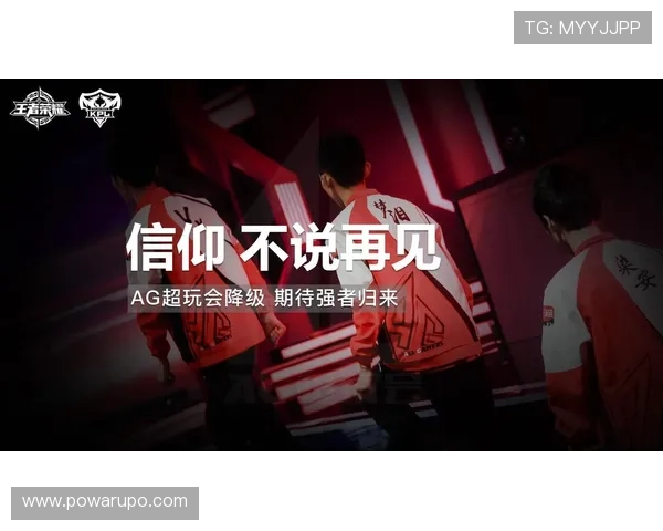 九游网ag登陆步骤全攻略教你快速注册与登录提升游戏体验效率