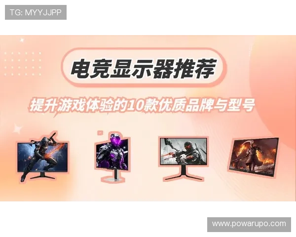 ag8国际亚游平台全面升级，带来更丰富的游戏选择和更优质的用户服务体验