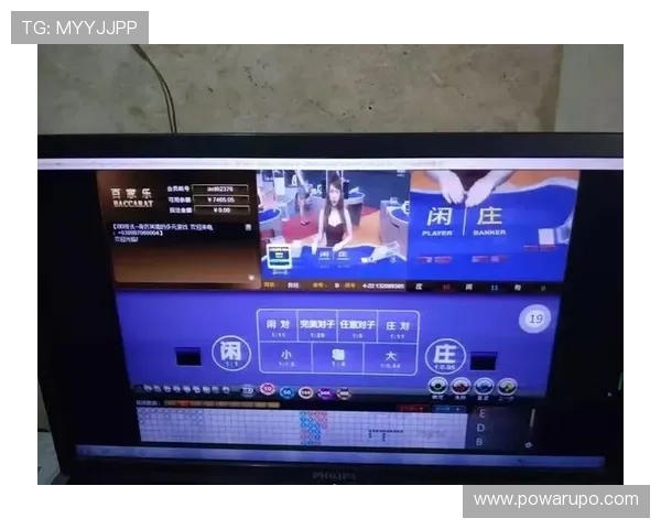 亚星百家乐官网如何利用优惠提升游戏体验与赢率