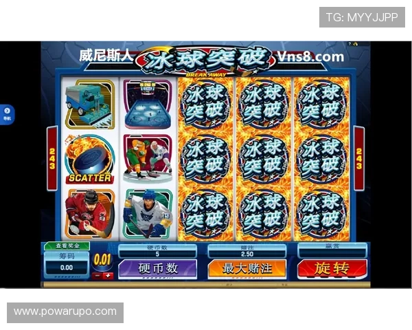 全面解析真人电子mgapp的安全性与稳定性，保障玩家账号信息安全与游戏顺畅