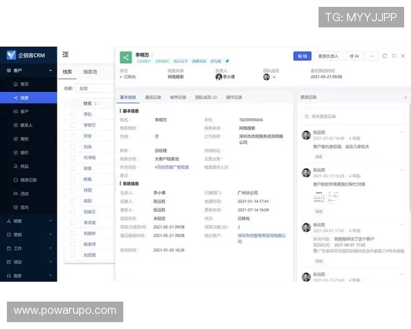 多赢真人平台如何优化用户体验，提升玩家满意度和平台整体盈利能力