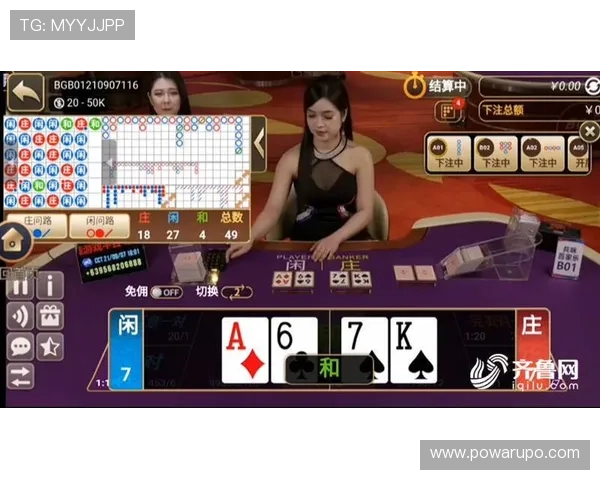 掌握百家乐规则的关键要点及实用技巧让你在赌场中稳操胜券