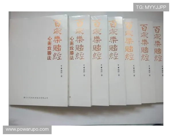 深入分析百家乐扑克补牌规则的详细流程与注意事项新手必看掌握补牌规则提升游戏体验