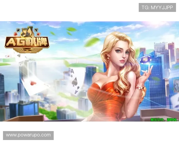 如何选择优质的AG真人手机游戏平台确保游戏过程中的稳定与流畅性